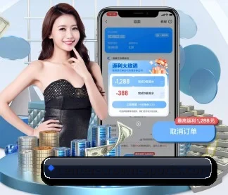 皇冠体育 APP
